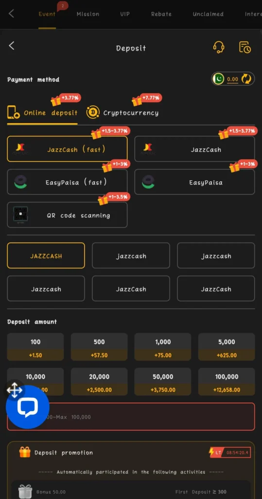 Deposit methods image