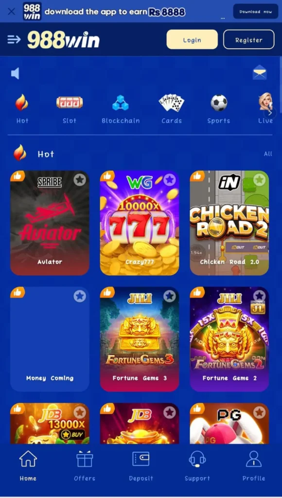 988WIN Game interface screenshot