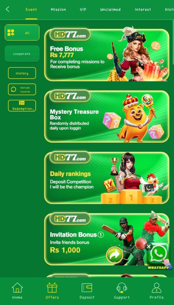 HD77 Game Bonuses imgae screenshot 
 