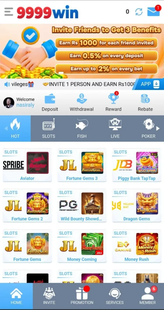 9999Win Game interface screenshot